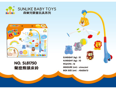 智能陪伴新篇章 婴儿声控熊头床铃SL81750的技术开发与市场销售策略