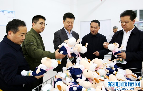 坚定不移抓产业扩就业 千方百计增加群众收入——赵立根调研东木高桥等镇玩具产业技术开发与销售