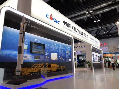 技术创新多元渗透 中国航天科工携60余项新品亮相第五届京交会，跨界延伸至玩具领域