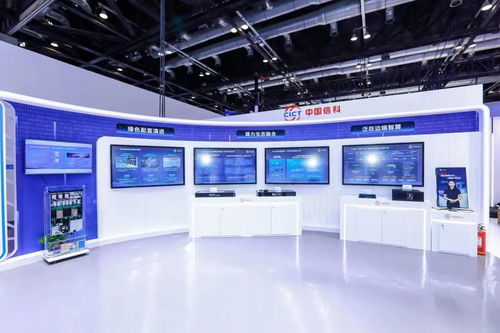 PT Expo 2024聚焦技术前沿，揭秘数字未来新动能